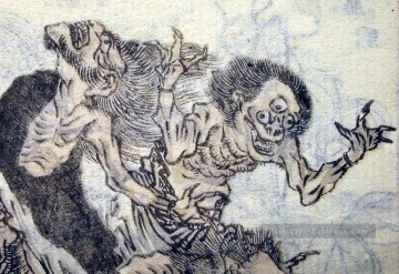 multi Eyed Oni Katsushika Hokusai ukiyoe Peinture à l'huile